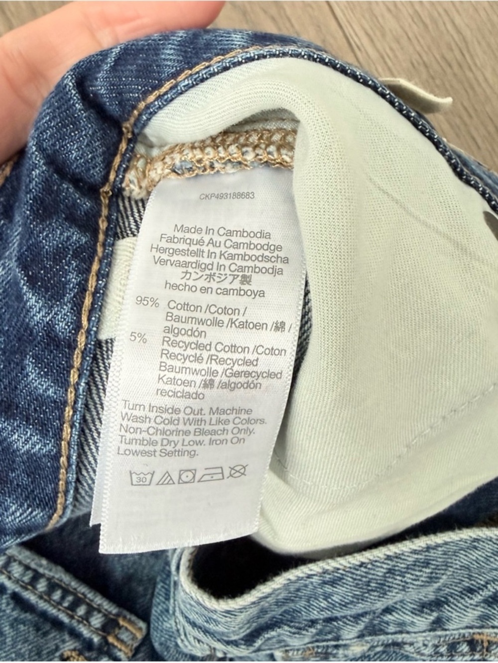Madewell Superwide Leg Rigid Jeans 100% Cotton Concho Wash 29 - Picture 4 of 9
